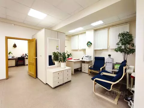 Помещение свободного назначения в Нижегородская область, Нижний ...