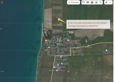 Участок в Крым, Бахчисарайский район, Песчановское с/пос, Северный ...