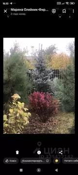 Дом в Московская область, Зарайск муниципальный округ, д. Беспятово  ...