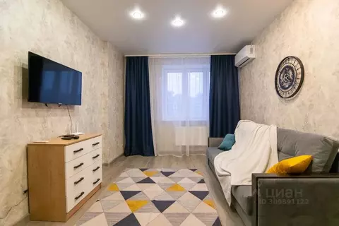 1-к кв. Тульская область, Тула городской округ, с. Осиновая Гора ул. ...