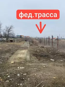 Участок в Ставропольский край, Шпаковский муниципальный округ, с. ...