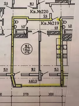 1-к кв. Самарская область, Самара просп. Карла Маркса, 246Б (50.9 м)