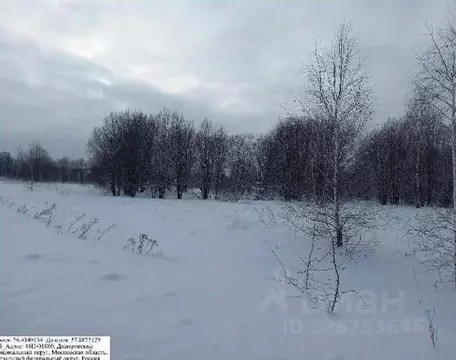 Участок в Московская область, Дмитровский муниципальный округ, д. ...