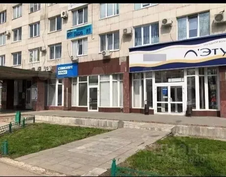 Офис в Самарская область, Тольятти ул. Гагарина, 14 (200 м)