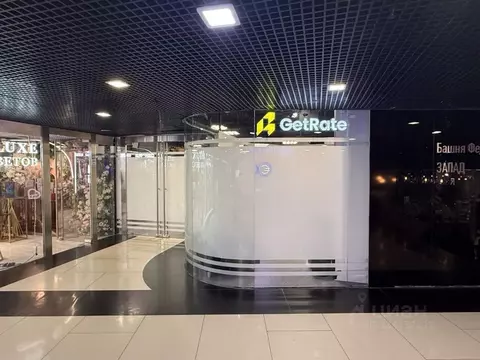 Торговая площадь в Москва наб. Пресненская, 12 (92 м)