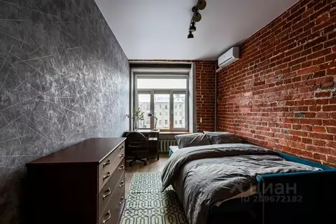 Комната Москва ул. Красная Пресня, 44С1