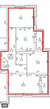 3-к кв. Башкортостан, Уфа ул. Энтузиастов, 10 (85.0 м)