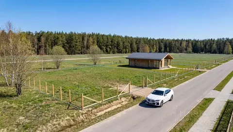 Участок в Московская область, Наро-Фоминский городской округ, Кедрица ...