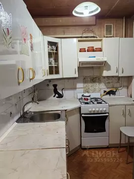 3-к кв. Московская область, Одинцовский городской округ, ...