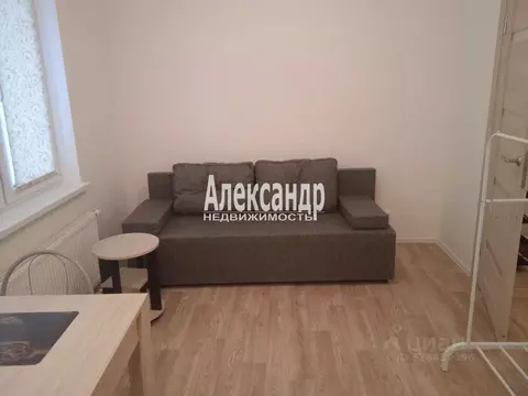 Квартира, студия, 20.39 м