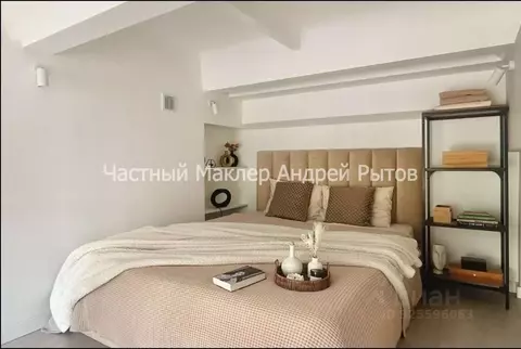Студия Москва ул. Клары Цеткин, 18к3 (32.0 м)