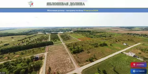Участок в Чувашия, Цивильский муниципальный округ, Яблоневая Долина кп ...