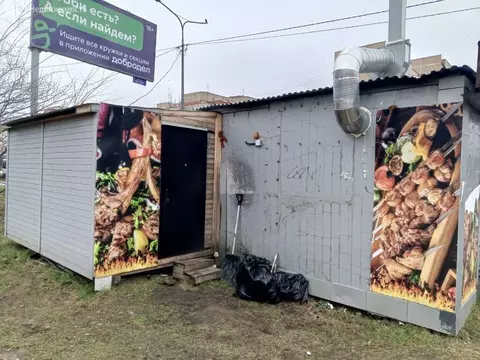 Помещение свободного назначения (36 м)