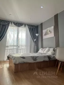 Студия Иркутская область, Иркутск ул. Пискунова, 148/4 (18.0 м)