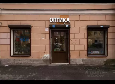 Помещение свободного назначения в Санкт-Петербург ул. Союза ...