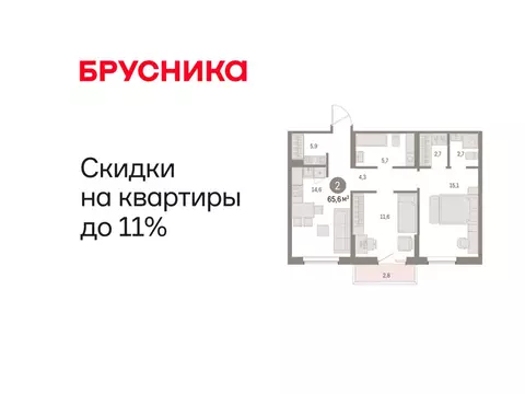 2-комнатная квартира: Курган, жилой район Центральный, ЖК Дом Кино ...