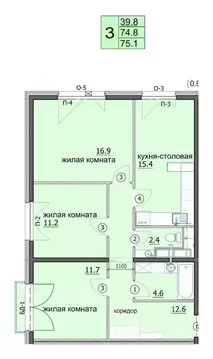 3-к кв. Пензенская область, Пенза ул. Яшиной, 8 (75.1 м)