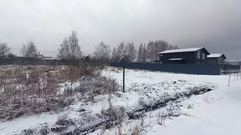 Участок в Московская область, Раменское ул. Брусничная (6.0 сот.)