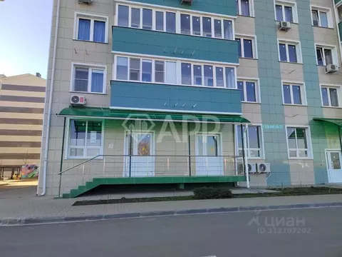 Помещение свободного назначения в Краснодарский край, Краснодар ул. ...