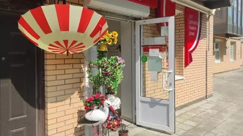 Помещение свободного назначения в Ленинградская область, Гатчина ул. ...