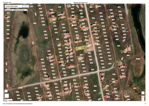 Участок в Саха (Якутия), Якутск городской округ, с. Хатассы  (10.0 ...