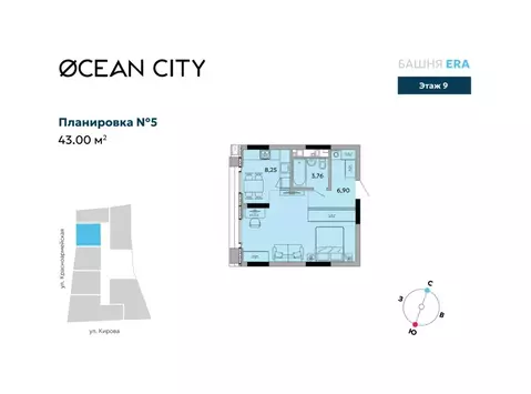 1-к кв. Удмуртия, Ижевск Красноармейская ул., 282 (43.0 м)
