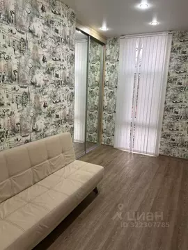 3-к кв. Краснодарский край, Сочи Вишневая ул., 22/2 (61.4 м)