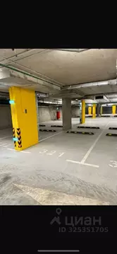 Гараж в Москва д. Прокшино,  (14 м)