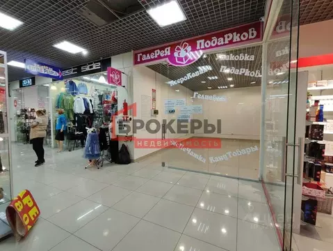 Помещение свободного назначения в Севастополь просп. Генерала ...