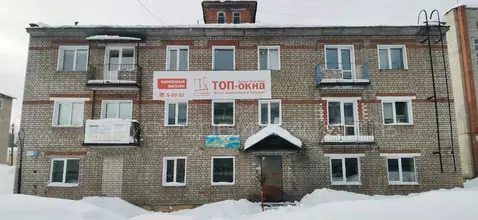 Офис в Кировская область, Кирово-Чепецк Красноармейская ул., 12Б (204 ...