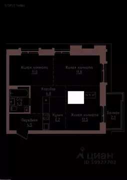 3-к кв. Алтайский край, Барнаул ул. Папанинцев, 155 (56.9 м)