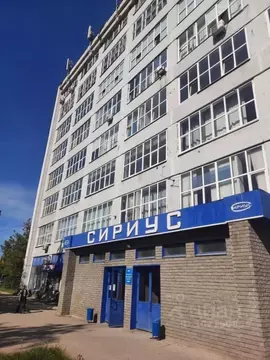 Офис в Нижегородская область, Нижний Новгород ул. Свободы, 63 (20 м)