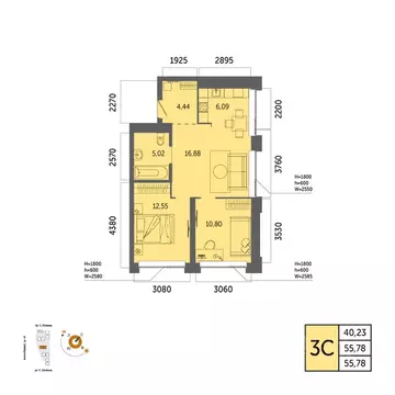 3-к кв. Башкортостан, Уфа Зеленая Роща жилрайон, Урбаника жилой ...