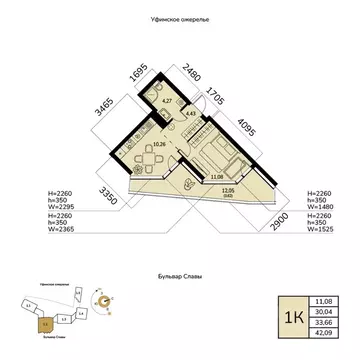 1-к кв. Башкортостан, Уфа ул. Чудинова (33.66 м)