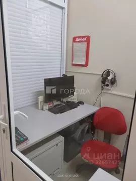 Помещение свободного назначения в Новосибирская область, Новосибирск ...