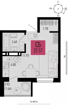 1-к кв. Ростовская область, Аксай  (22.57 м)