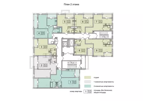 2-комнатная квартира: Евпатория, проспект Ленина, 62 (50.62 м)
