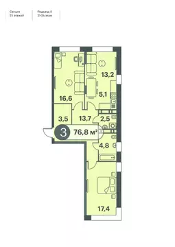 3-к кв. Красноярский край, Красноярск Семафорная ул. (76.8 м)