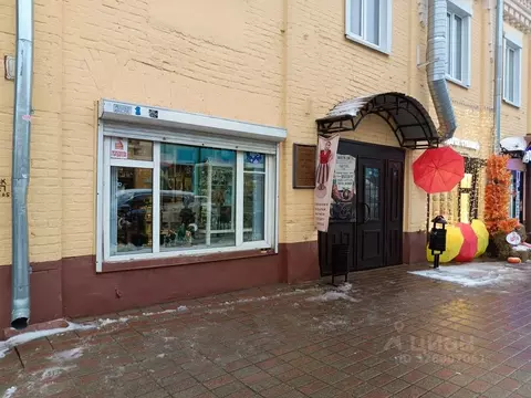 Помещение свободного назначения в Ярославская область, Ярославль ...