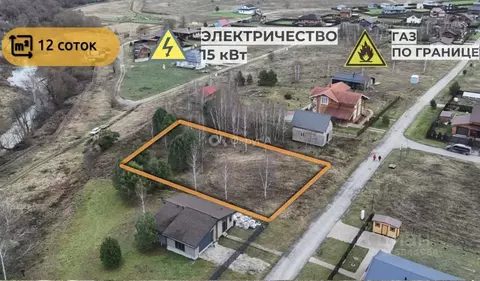 Участок в Тульская область, Заокский район, Малаховское с/пос, ...