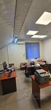 Офис в Московская область, Раменское ул. Свободы, 11а (24 м)