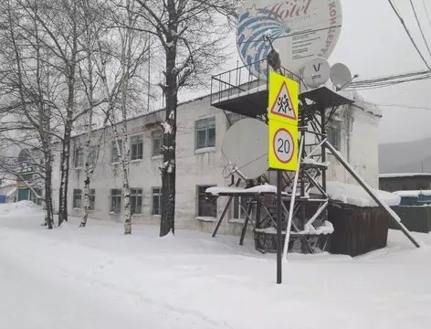 Помещение свободного назначения в Иркутская область, Мама рп ул. ...