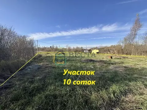 Участок в Ленинградская область, Отрадное Кировский район,  (10.0 ...