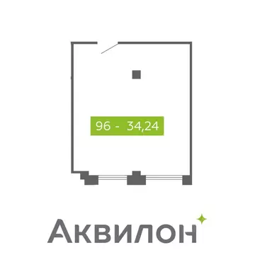 Помещение свободного назначения в Архангельская область, Северодвинск  ...