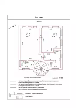 Дом в Челябинская область, Чебаркуль ул. Осенняя, 33 (170 м)