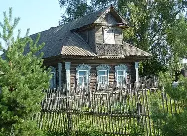 Помещение свободного назначения в Ярославская область, Ярославский ...