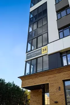 Свободной планировки кв. Кемеровская область, Кемерово Институтская ...