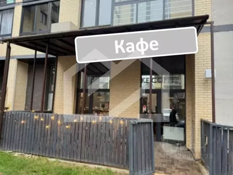 Помещение свободного назначения в Московская область, Красногорск ...