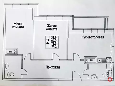 3-к кв. Московская область, Ленинский городской округ, д. Сапроново, ...