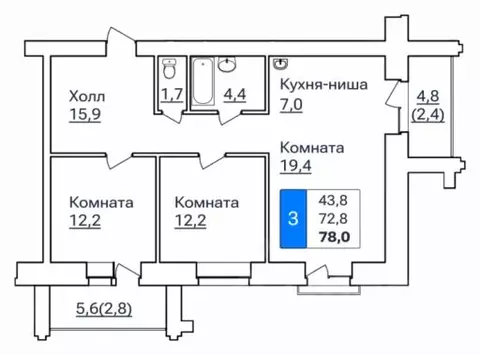 3-к кв. Амурская область, Благовещенск ул. Горького, 205 (78.0 м)